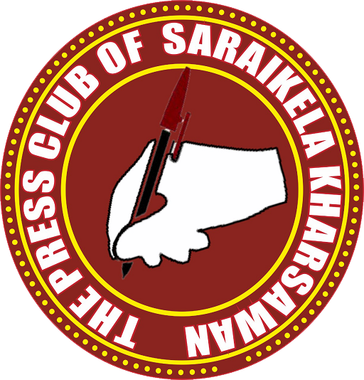 The Press Club of Seraikela Kharsawan